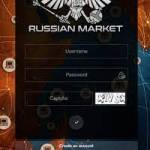 Russian Market