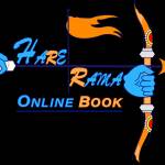 Hare Rama Online Book