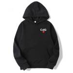 G59 Hoodie